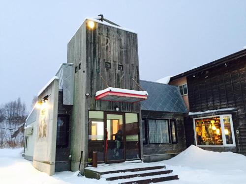 Фотография хостела Niseko Hirafu Tsukushi
