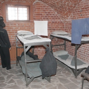 Фотография музея Елецкий острог