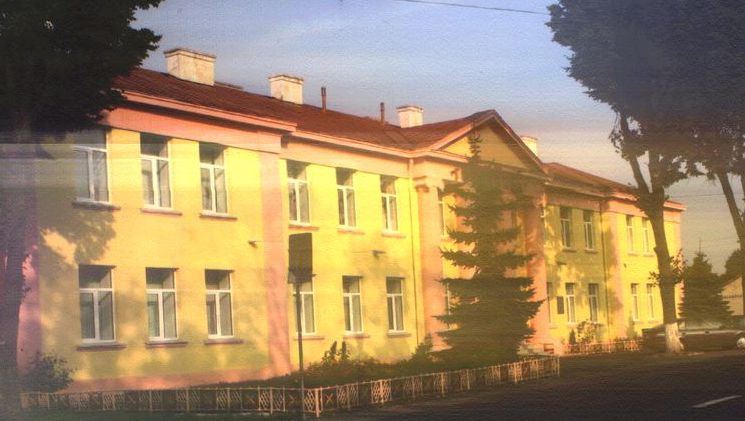 Фотография гостиницы Поставы