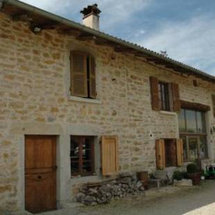 Фотографии гостевого дома
Le Bellaton