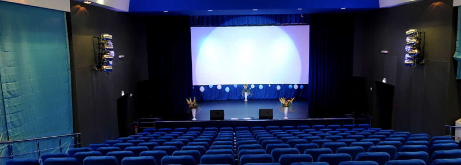 Фотография конференц-зала Вулан