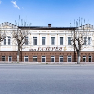 Фотография гостиницы Галерея