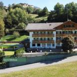 Фотография гостиницы Garni Hotel Melissa