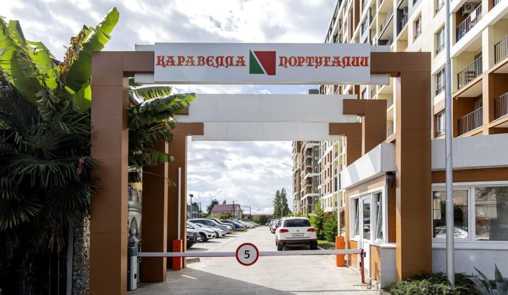 Фотография квартиры Ekb space apartments (Екб спэйс апартаменты) на улице Старошоссейная 5 корпус 4