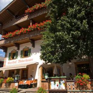 Фотографии гостиницы
Gasthof Weberbauer