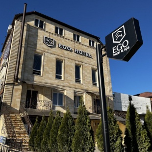 Фотография гостиницы Эго