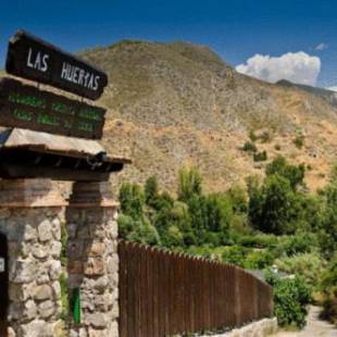 Фотографии гостевого дома
Las Huertas