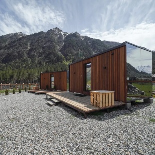 Фотография базы отдыха Альпина Хаус