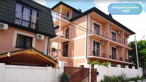 Фотографии гостевого дома
Светлый