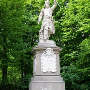 Фотография Памятник Я. Килинскому