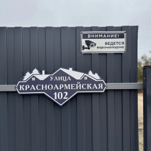 Фотография Коттеджа Частный дом уютный домик рядом озеро и сосновый бор