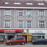 Фотография гостевого дома Penzion MAR