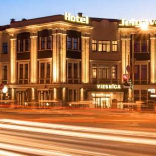 Фотографии гостиницы
Hotel Jelgava