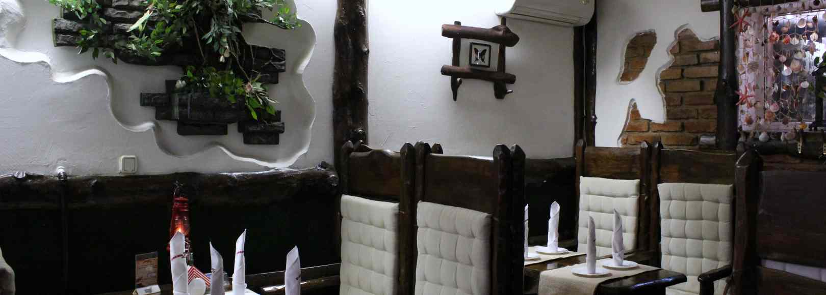 Фотография банкетного зала Робинзон