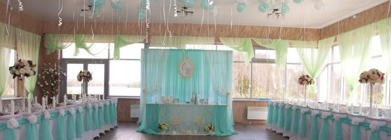 Фотография банкетного зала Валдайская Усадьба