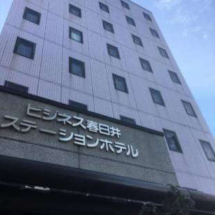Фотографии гостиницы 
            Hotel Tetora Kasugai Station Hotel