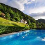 Фотография гостиницы Bad St Isidor