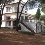 Фотография гостевого дома El Pinar De Villa Carmina