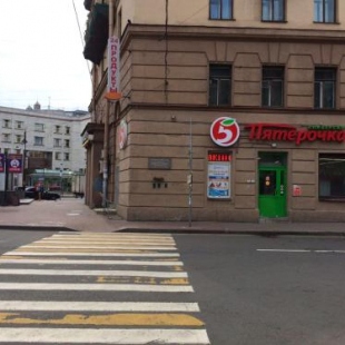 Фотография апарт отеля Well Inn