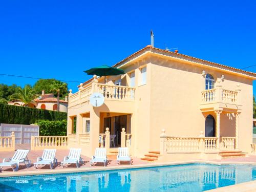 Фотография гостевого дома Villa Gao