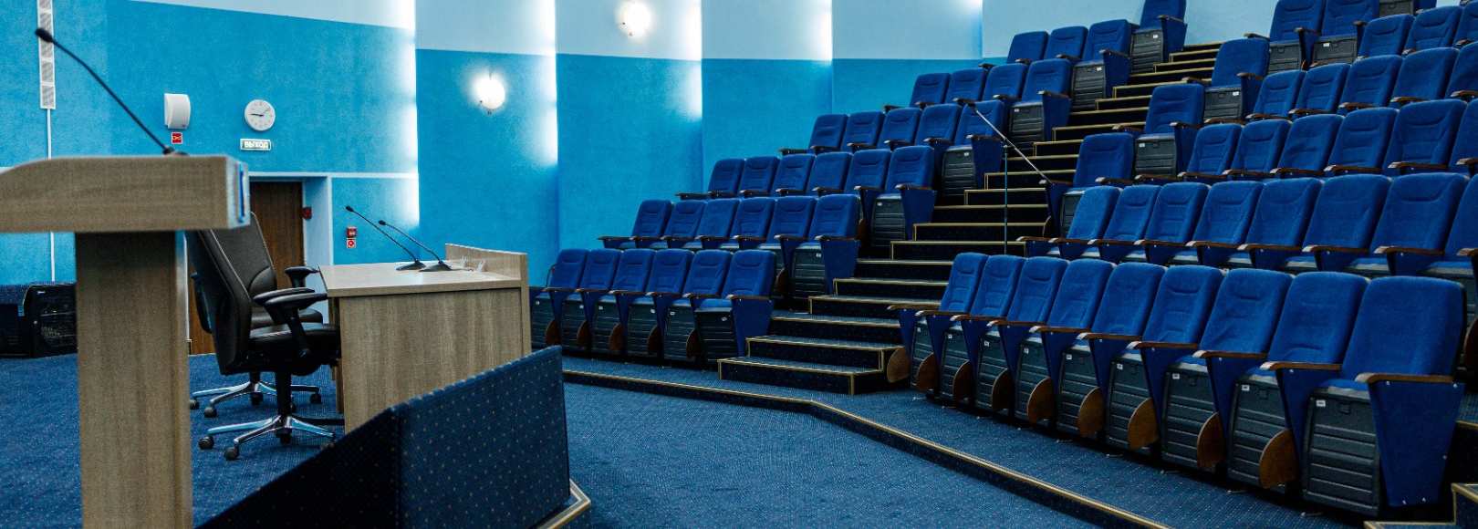 Фотография конференц-зала Ямал 