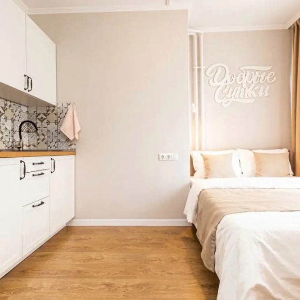 Фотографии квартиры 
            Апартаменты Добрые Cутки 5