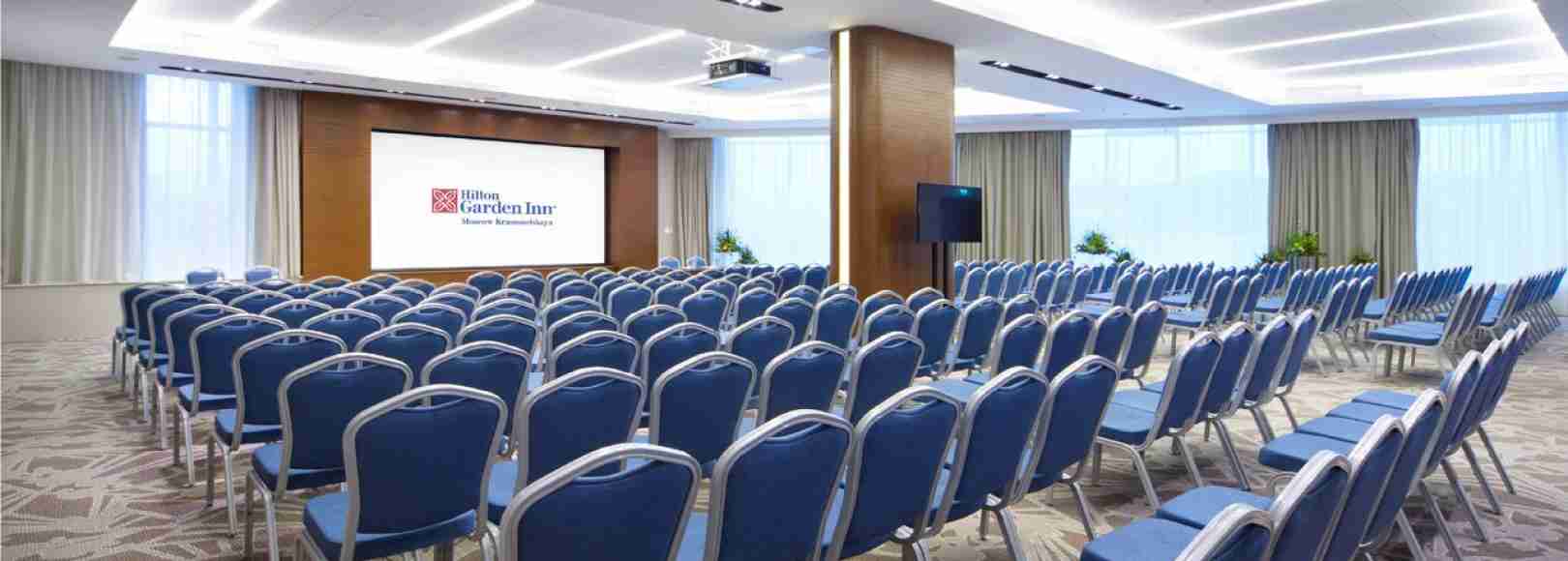 Фотография конференц-зала Байкал