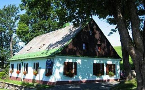 Фотографии гостевого дома
Penzion Severka
