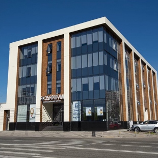 Фотография конференц-зала Лекторий инновационного центра Аквариум