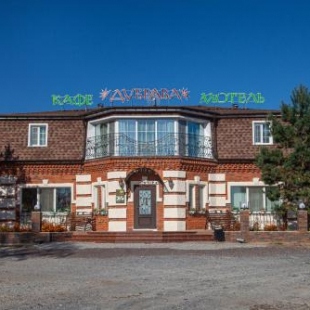 Фотография мотеля Дубрава