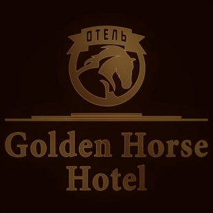Фотография мини отеля Golden Horse