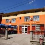 Фотография гостевого дома Pension Coral