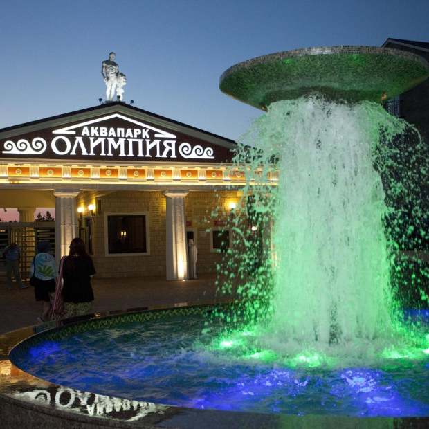 Фотография достопримечательности Аквапарк Олимпия