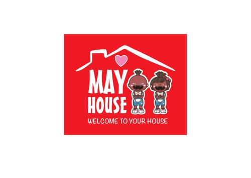 Фотография гостиницы May House Karon Beach