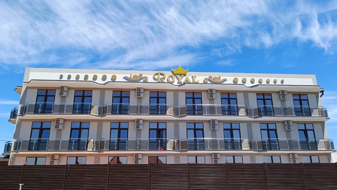 Фотография гостиницы Royal