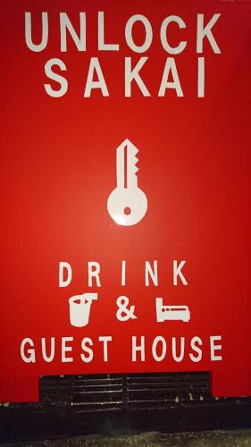 Фотография гостевого дома UNLOCK SAKAI