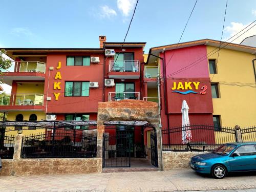 Фотография гостиницы Hotel Jaky SPA Complex