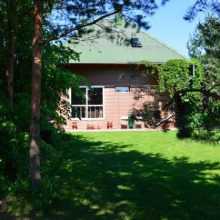 Фотография гостевого дома Гостевой дом в Домодедово