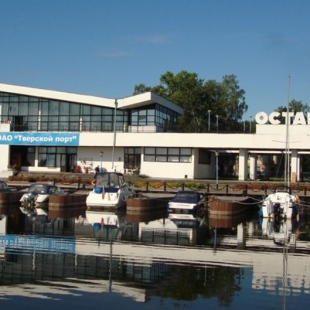 Фотография транспортного узла Пристань