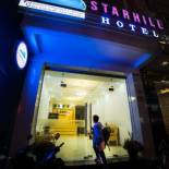 Фотография гостиницы Starhill Hotel