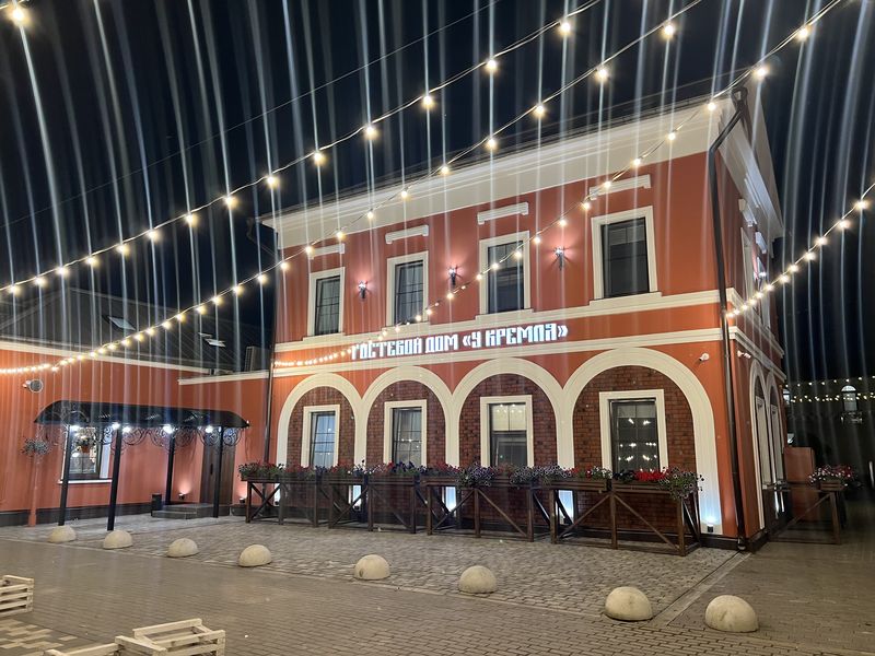 Фотография гостевого дома У Кремля