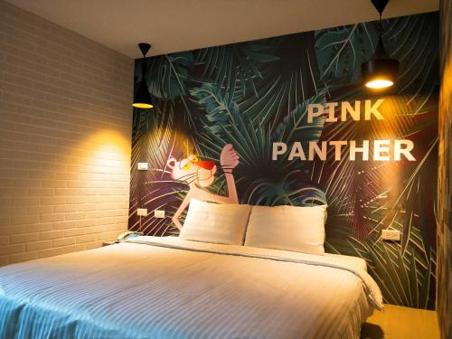 Фотография гостиницы S&E Hotel