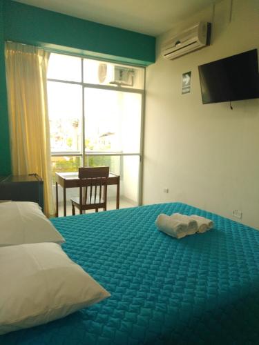 Фотография гостиницы Hotel Suisui