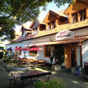 Фотографии гостиницы
Pension & Restaurant U Koňské dráhy Holkov