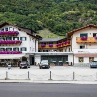 Фотографии гостиницы
Hotel Klostersepp - Neu