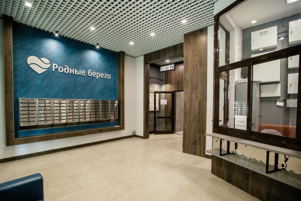 Фотография квартиры Апартаменты Иркутск на улице Семена Лагоды