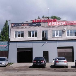 Фотография гостевого дома Запольский