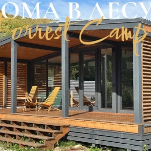 Фотография Коттеджа Частный дом Загородный комплекс на берегу реки с баней 1