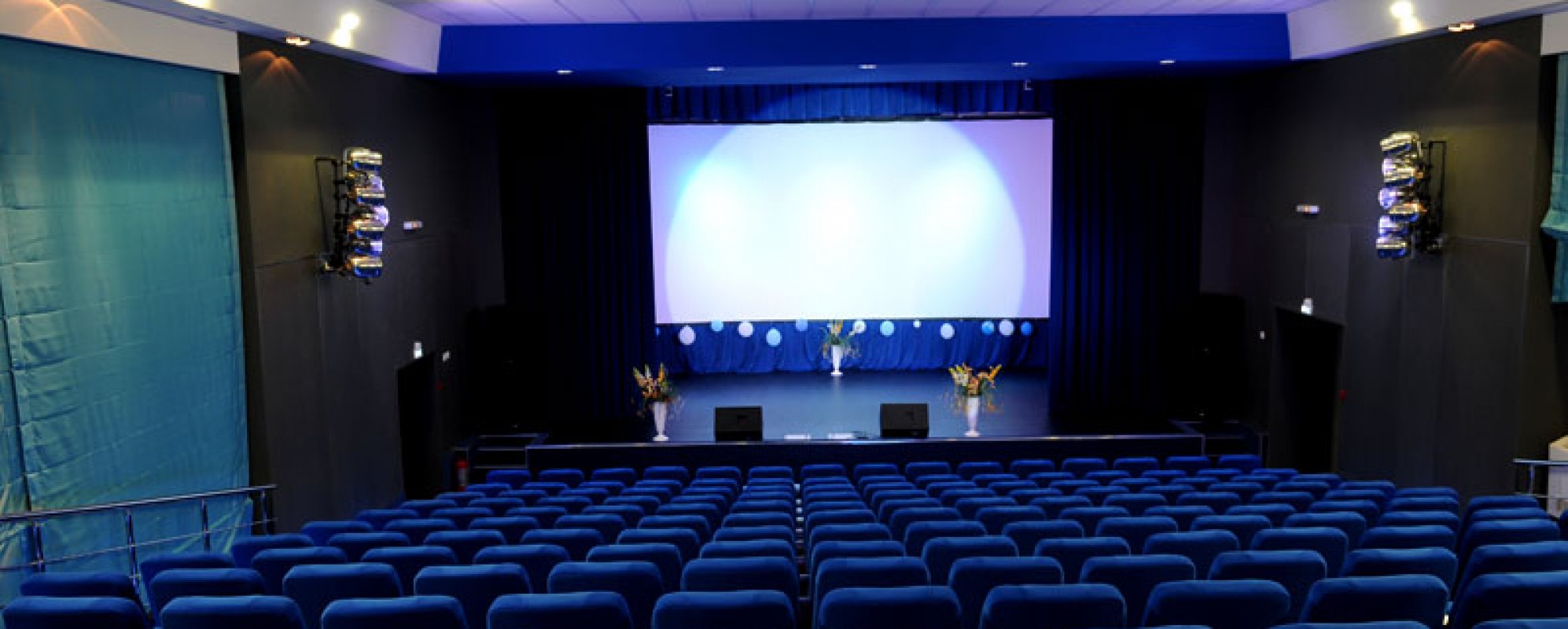 Фотографии конференц-зала Вулан