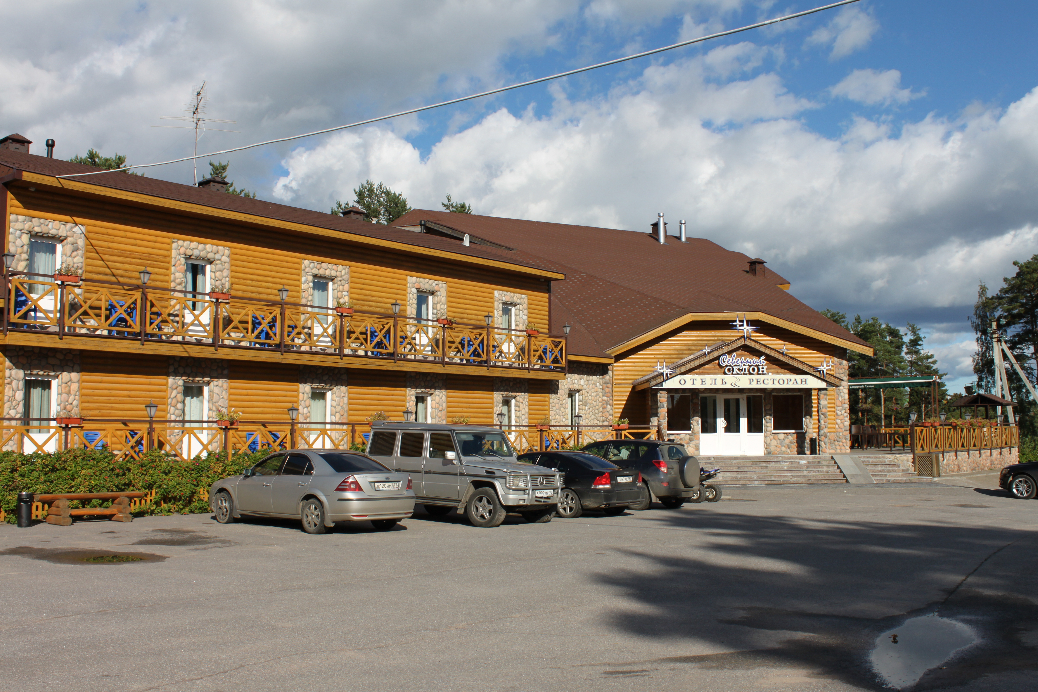 Фотография гостиницы Комплекс отдыха Северный склон